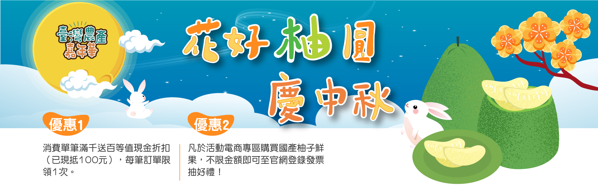 圖片18