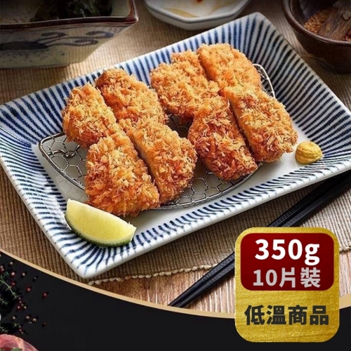 【銀座杏子豬排】日式腰內肉豬排350g(10片) *冷凍*
