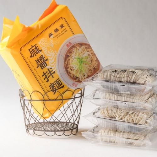 麻膳堂 麻醬乾麵(4入)*常溫