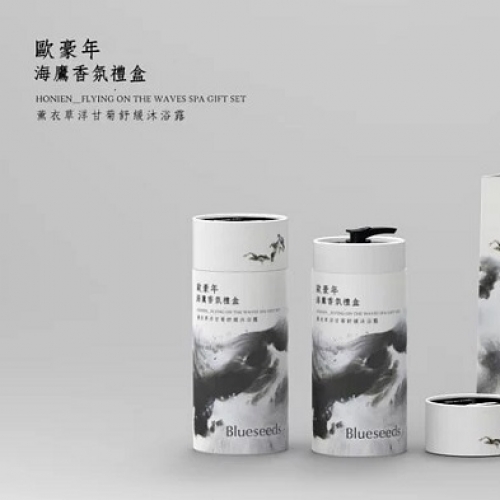 七夕限定【Blueseeds 芙彤園】嶺南畫派宗師歐豪年海鷹香氛禮盒 - 薰衣草洋甘菊舒緩沐浴露500ml *免運常溫*