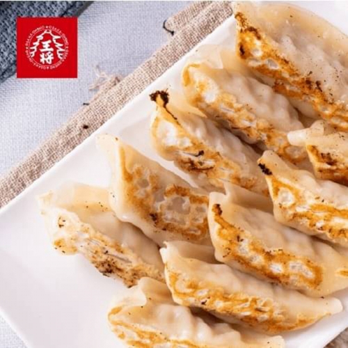 【大阪王將】增量包 < 30變50粒 > 肉煎餃 50顆袋裝 日本品牌 *免運冷凍*