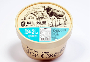【飛牛牧場】鮮奶/香草冰淇淋100g/杯 *冷凍*