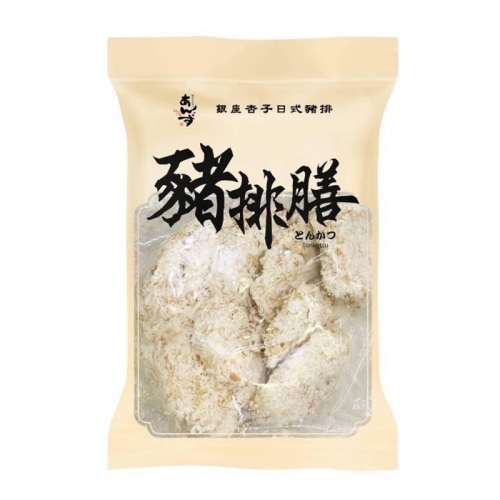 【銀座杏子豬排】日式腰內肉豬排520g(10片) *冷凍*